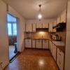 Apartment BLAGNAC 