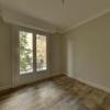 Apartment NANTES 