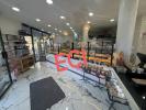 Annonce Vente Commerce Bondy