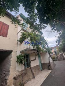 Vente Maison 7 pi�ces SAHORRE 66360