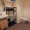 Apartment FURIANI 