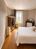 Acheter Appartement Nantes Loire atlantique