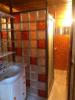 Annonce Location 2 pi�ces Appartement Pessac
