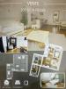 Annonce Vente 4 pi�ces Appartement Claye-souilly