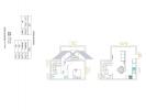 Acheter Maison 61 m2 Petite-ile