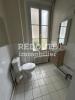 Louer Local commercial Reims Marne