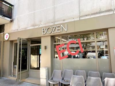 Vente Commerce SARCELLES 95200