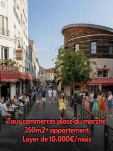 Vente Commerce NANTERRE 92000