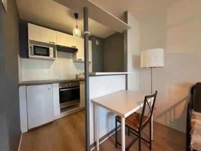 Vente Appartement 2 pi�ces TOULOUSE 31200