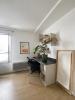 Annonce Vente Appartement Nantes