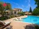 Annonce Vente 5 pi�ces Maison Foissac