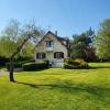 House SAINT-GERMAIN-SUR-AVRE 