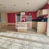 Annonce Vente 7 pi�ces Maison Loiron