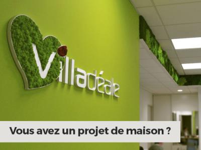 Vente Maison 6 pi�ces FEINS 35440