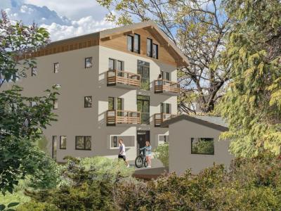 Vente Appartement 2 pi�ces THONON-LES-BAINS 74200