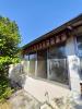 Acheter Immeuble Lanton 440000 euros