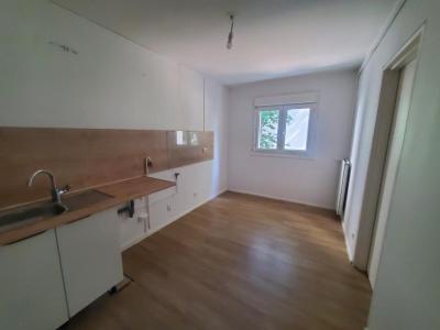 Vente Appartement 3 pièces NANTES 44300