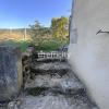 Apartment PRIVAS 