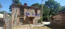 House PRADES 