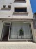 Commercial office COLOMIERS 