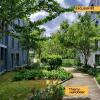 Annonce Vente 3 pi�ces Appartement Carquefou