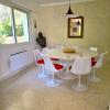 Acheter Maison Suce-sur-erdre 825000 euros