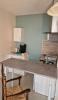 Apartment LANGON 