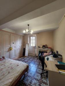 Vente Maison CHATEAUNEUF-DU-PAPE 
