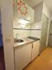Annonce Location Appartement Pau