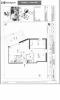 Louer Appartement 56 m2 Orvault