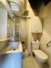 Acheter Maison Creuse