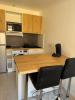 Annonce Location Appartement Roanne