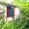 Annonce Vente 3 pièces Maison Nantes