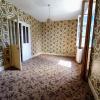 Acheter Maison Montsauche-les-settons Nievre