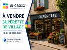 Vente Commerce Ferte-bernard 72
