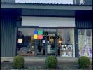 Vente Local commercial Creney-pres-troyes 10
