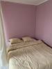 Louer Appartement Villiers-le-bel 870 euros