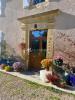 Prestigious house BOULOGNE-SUR-GESSE 