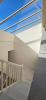 Acheter Appartement Perpignan 24990 euros
