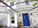 Annonce Vente 5 pi�ces Maison Nerac