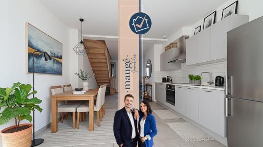 Vente Appartement VILLETTE-DE-VIENNE  38