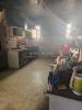 Acheter Maison Trans-en-provence 195000 euros
