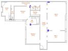 Acheter Appartement 128 m2 Paris-11eme-arrondissement