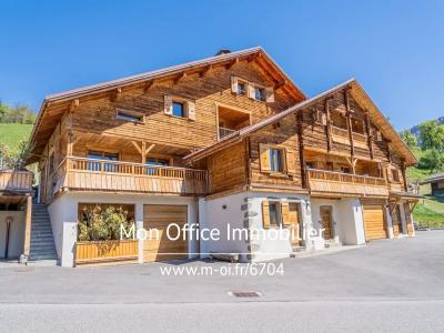 Vente Maison 14 pi�ces MANIGOD 74230