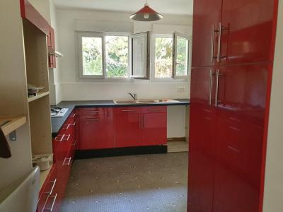 Vente Appartement 3 pi�ces NANTES 44100