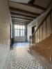 House HUISMES 