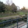 Annonce Vente 3 pi�ces Appartement Angers
