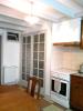 Acheter Maison  86000 euros