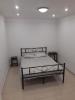 Louer Appartement Sevran Seine saint denis