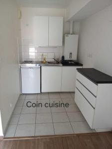 Location Appartement 2 pi�ces CARQUEFOU 44470